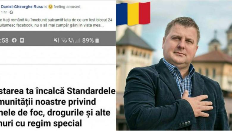 Primar blocat pe Facebook după ce a anunţat că vrea să cumpere '8-10 puicuțe' pentru tatăl său